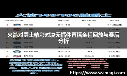 /news/96.html