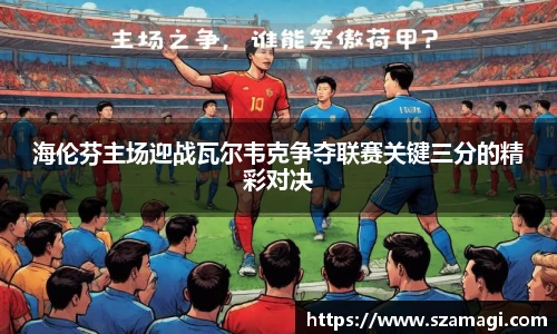 芒果体育官方网站