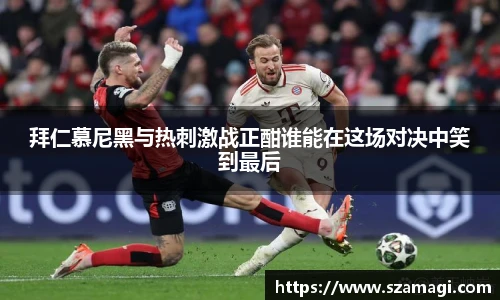 芒果体育官方网站